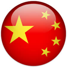 bandiera cinese